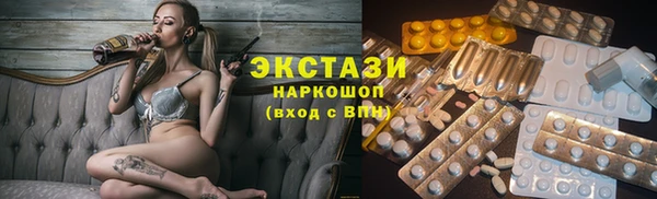 PSILOCYBIN Алексин