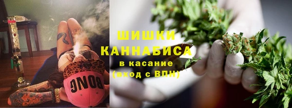 кокаин премиум Алзамай