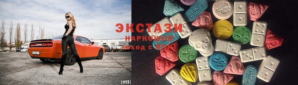 PSILOCYBIN Алексин