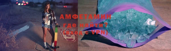 кокаин премиум Алзамай