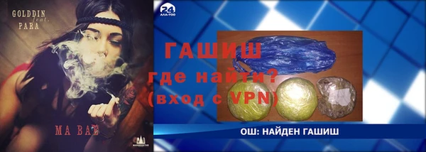 сатива Ладушкин