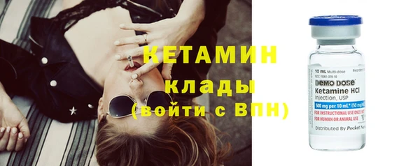 наркотики Протвино