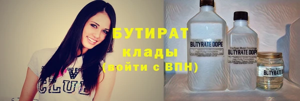 PSILOCYBIN Алексин