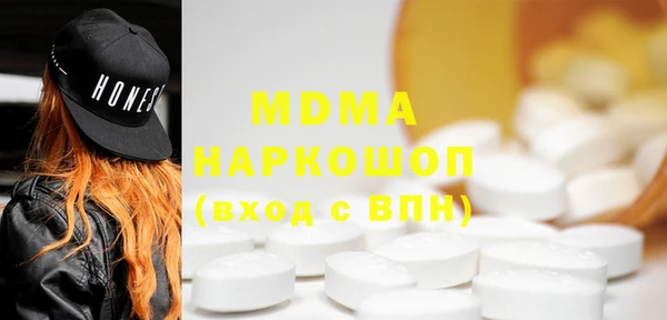 гашишное масло Алексеевка
