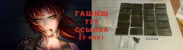 кокаин премиум Алзамай