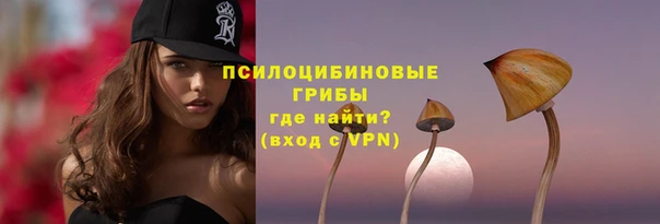 кокаин премиум Алзамай