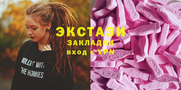 кокаин премиум Алзамай