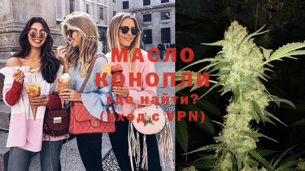 PSILOCYBIN Алексин