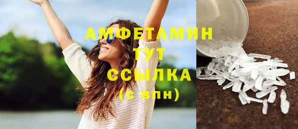 кокаин премиум Алзамай