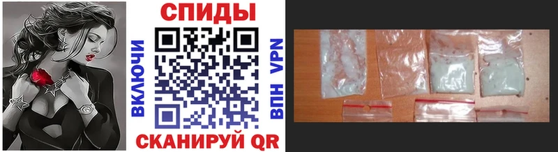 МЕТАМФЕТАМИН Декстрометамфетамин 99.9%  площадка Telegram  Чадан 