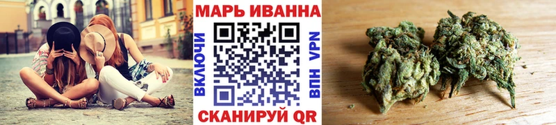 мега ссылки  Чадан  МАРИХУАНА ГИДРОПОН 